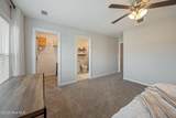 235 Prominence Drive - Photo 36
