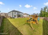 235 Prominence Drive - Photo 58