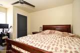 281 Shipyard Road - Photo 21