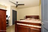 281 Shipyard Road - Photo 22