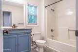 145 Sandhurst Place - Photo 15