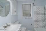 2220 Queens Way - Photo 10