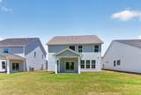 660 Pherson Street - Photo 12