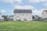 107 Woods Run Circle - Photo 75