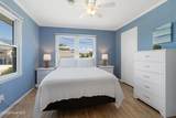 901 Ocean Drive - Photo 12