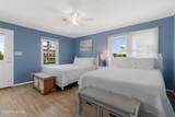 901 Ocean Drive - Photo 22