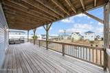8020 8th Street - Photo 43