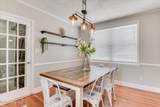 1106 Azalea Drive - Photo 13