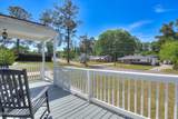 1106 Azalea Drive - Photo 6