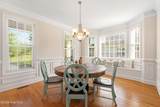 1113 Wyland Court - Photo 25