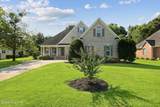 1113 Wyland Court - Photo 5