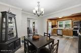 165 Newtown Road - Photo 12