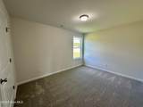 111 Dees Meadow Lane - Photo 17