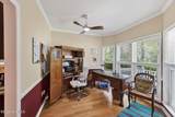 680 Lakeside Drive - Photo 12