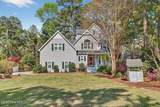 680 Lakeside Drive - Photo 2