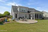 426 Bridle Path Road - Photo 41