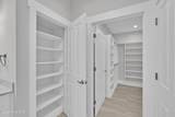 228 38th Street - Photo 27