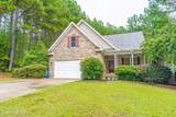 145 Redgrass Lane - Photo 2