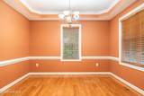 145 Redgrass Lane - Photo 7