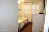 701 1st Avenue - Photo 11