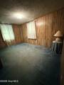 188 Safie Sixth Street - Photo 18