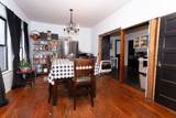 350 Milledgeville Road - Photo 20