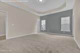 1110 Lunenburg Place - Photo 18