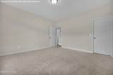 1110 Lunenburg Place - Photo 26
