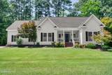 110 Meherrin River Drive - Photo 2