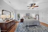 110 Meherrin River Drive - Photo 22