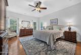 110 Meherrin River Drive - Photo 23