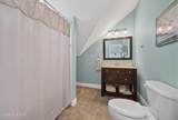 110 Meherrin River Drive - Photo 28