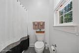110 Meherrin River Drive - Photo 32