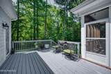 110 Meherrin River Drive - Photo 8