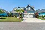 1426 Long Pond Road - Photo 1