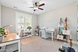 1426 Long Pond Road - Photo 35