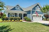 1426 Long Pond Road - Photo 4