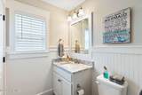 1426 Long Pond Road - Photo 45