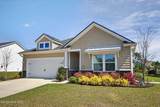6914 English Holly Court - Photo 3