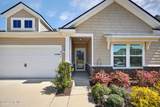 6914 English Holly Court - Photo 4