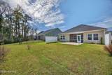 6914 English Holly Court - Photo 5