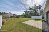 6914 English Holly Court - Photo 6