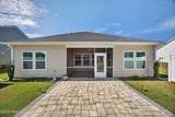 6914 English Holly Court - Photo 7
