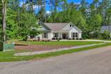 128 Crescent Drive - Photo 16