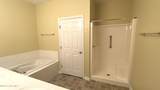 1129 Turtle Creek Road - Photo 13