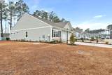 3583 Whaley Way - Photo 4