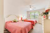 221 Woodlands Way - Photo 20