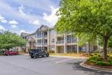 221 Woodlands Way - Photo 3