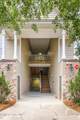 221 Woodlands Way - Photo 34