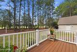 5 Whitman Court - Photo 11